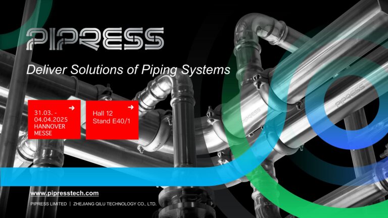 PiPress Hannover Messe 2025