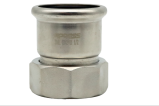 PiPress M-Profile Female Swivel Adapter
